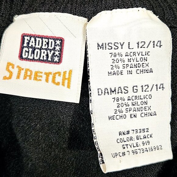 Faded Glory Black Stretch Knit Zip Up Sweater - L (12/14) - Picture 5 of 7